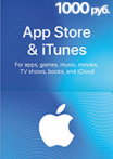 iTunes / App Store Gift Card 1000 RUB RU-регион